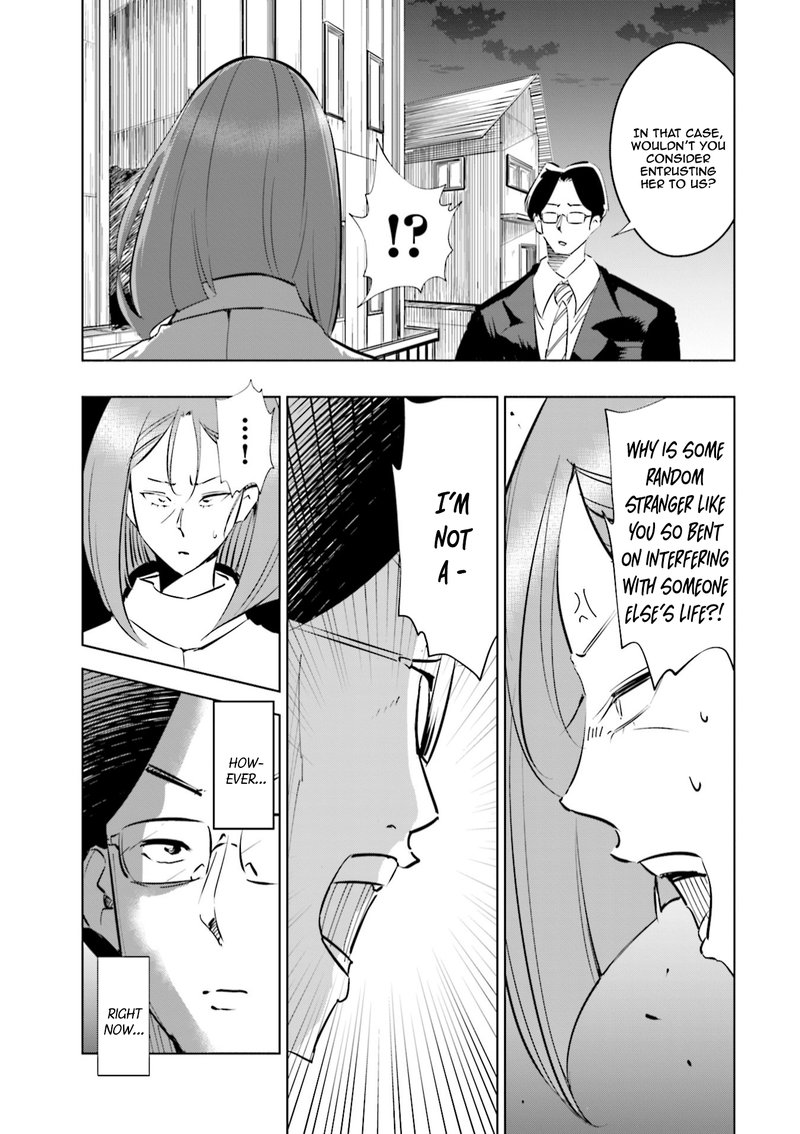 If My Wife Became An Elementary School Student 43 5