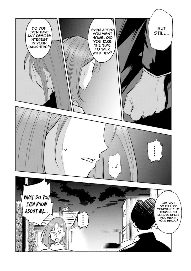 If My Wife Became An Elementary School Student 43 8