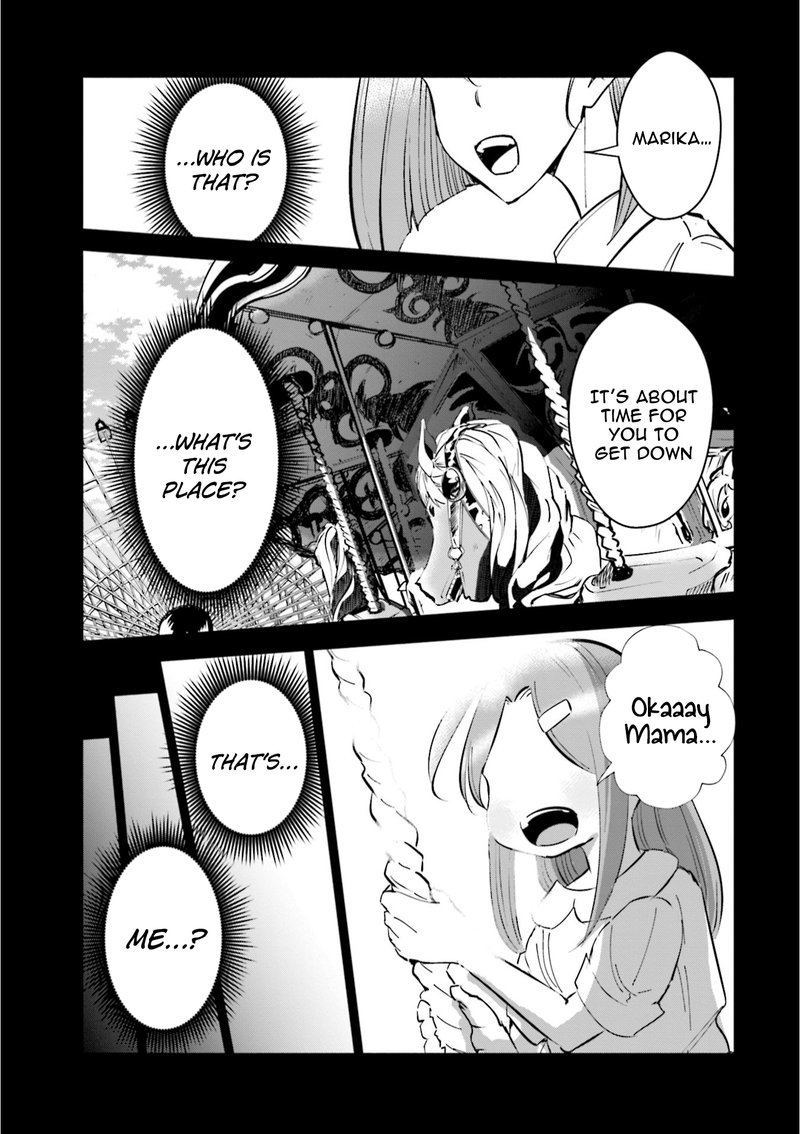 If My Wife Became An Elementary School Student 44 1
