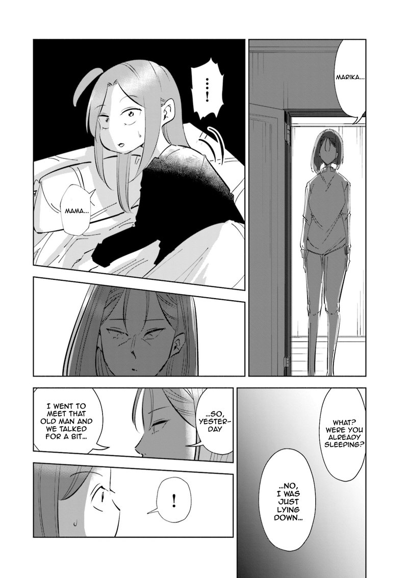 If My Wife Became An Elementary School Student 44 10