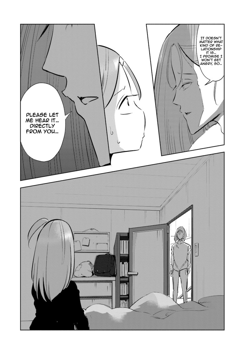 If My Wife Became An Elementary School Student 44 12