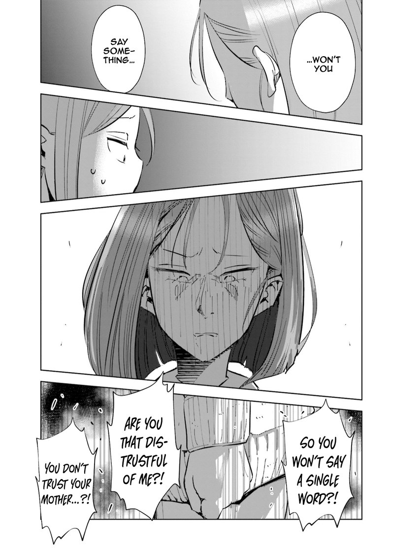 If My Wife Became An Elementary School Student 44 13