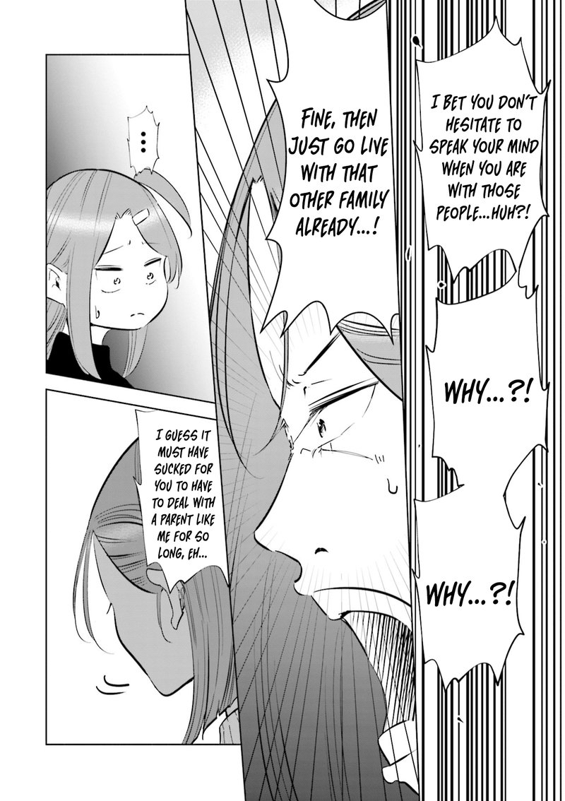 If My Wife Became An Elementary School Student 44 14