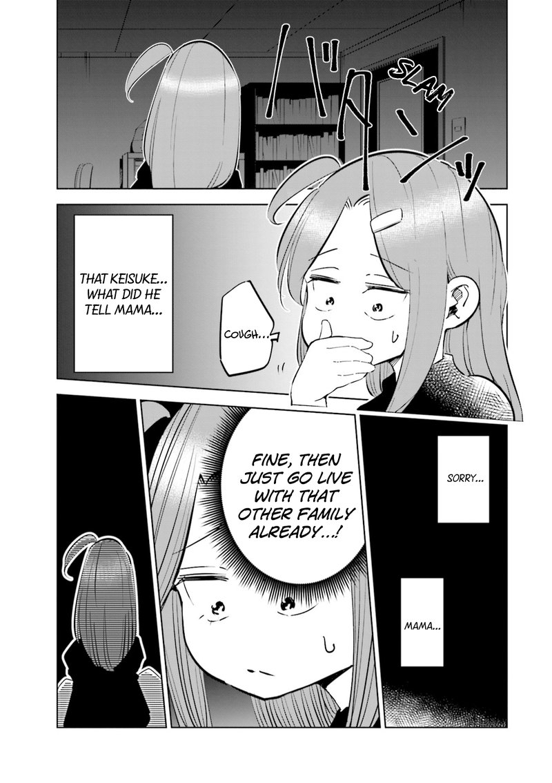 If My Wife Became An Elementary School Student 44 15
