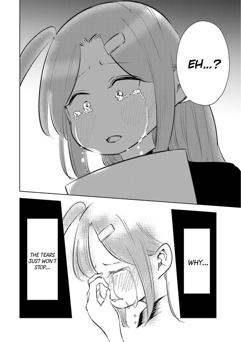 If My Wife Became An Elementary School Student 44 19