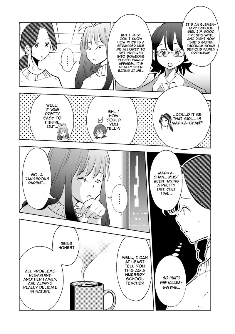 If My Wife Became An Elementary School Student 44 6