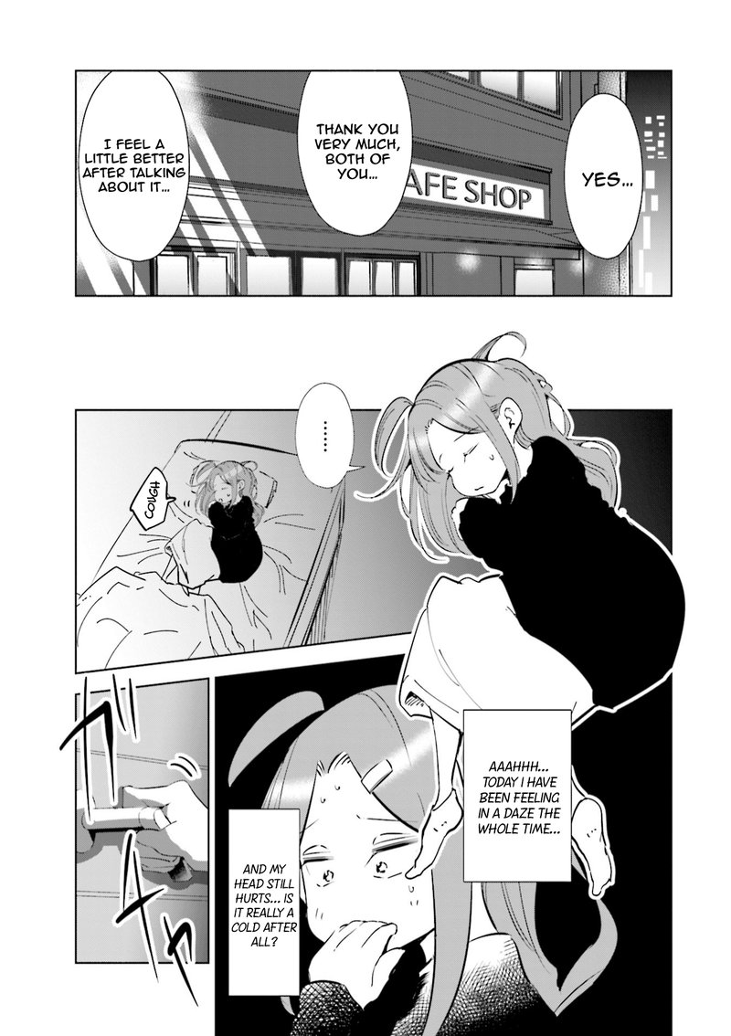 If My Wife Became An Elementary School Student 44 9