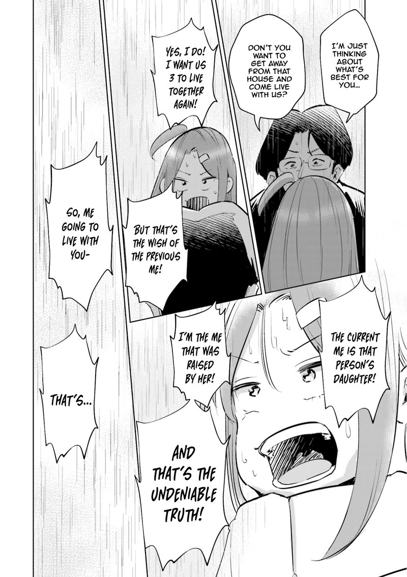 If My Wife Became An Elementary School Student 45 13