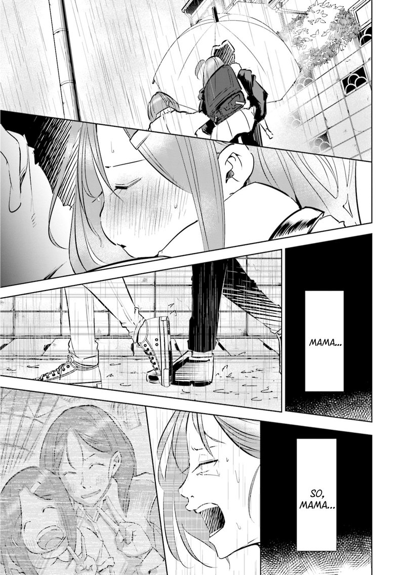 If My Wife Became An Elementary School Student 45 18