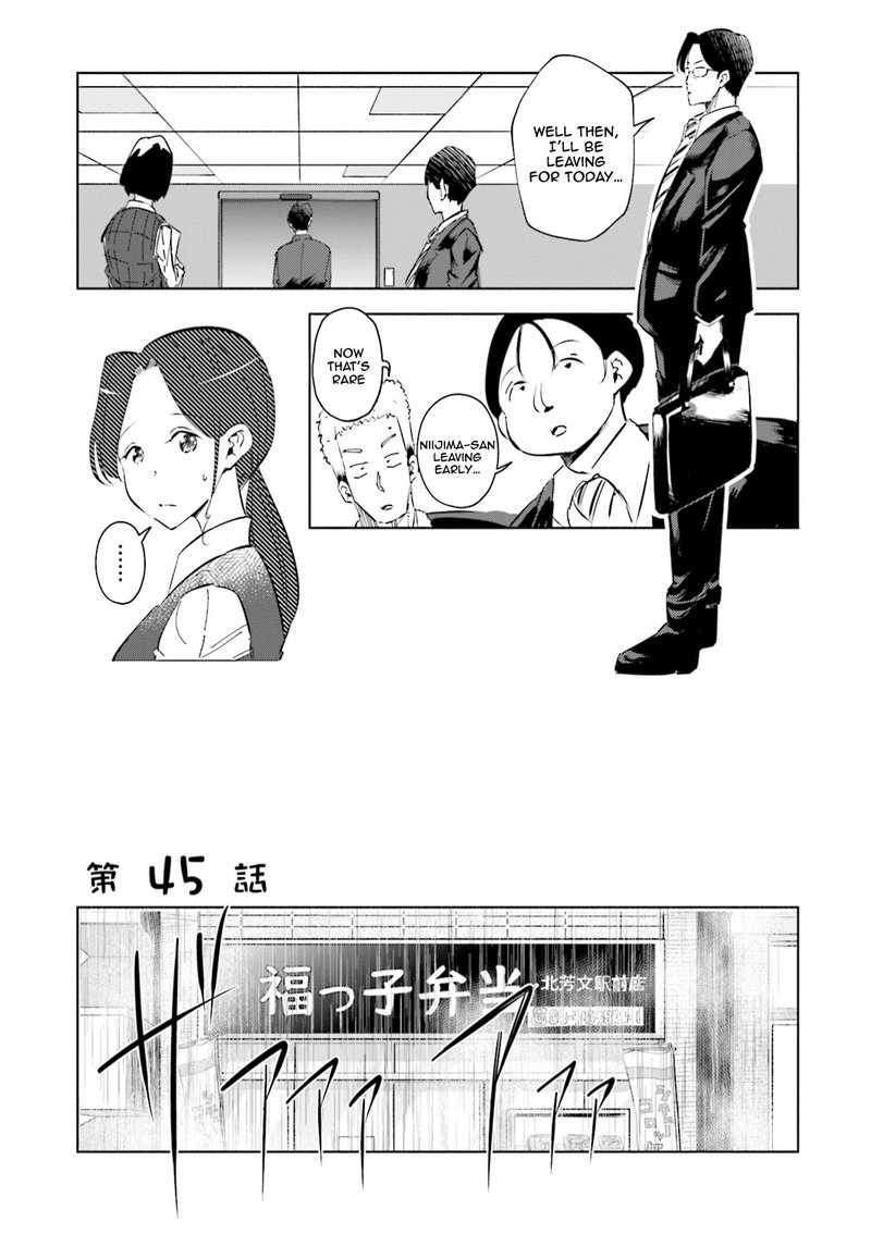 If My Wife Became An Elementary School Student 45 2