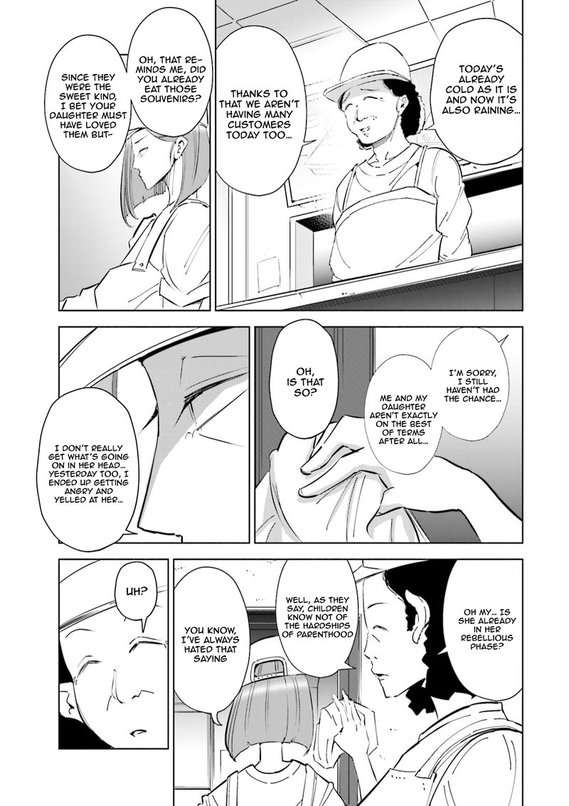 If My Wife Became An Elementary School Student 45 3
