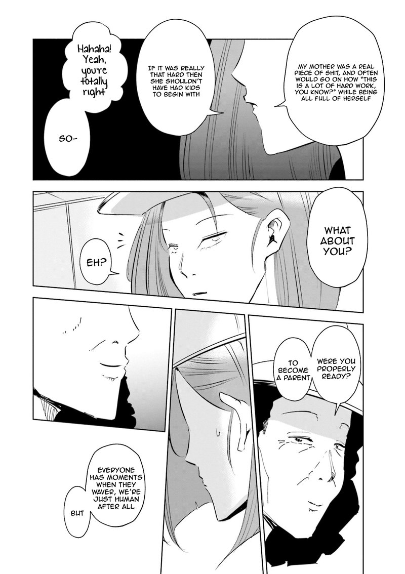 If My Wife Became An Elementary School Student 45 4