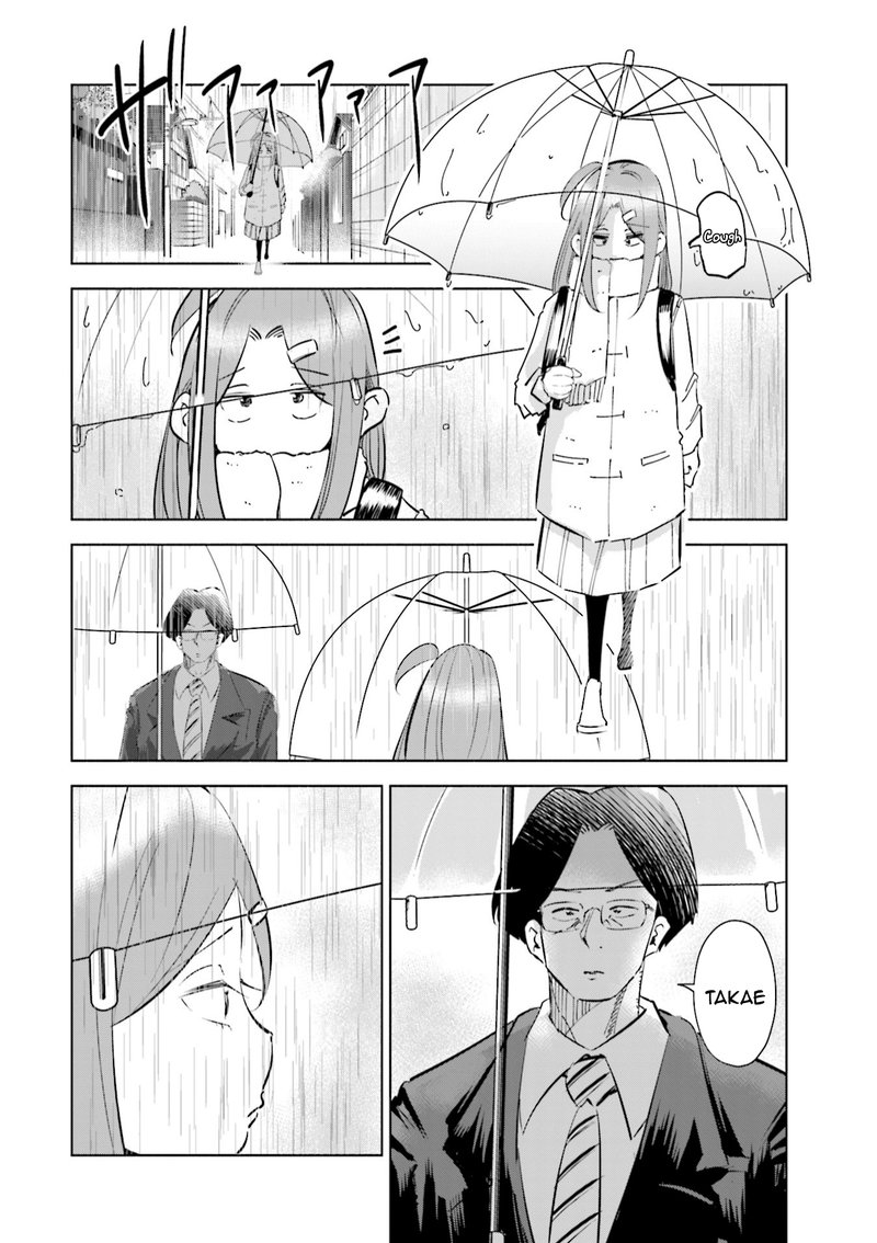 If My Wife Became An Elementary School Student 45 6