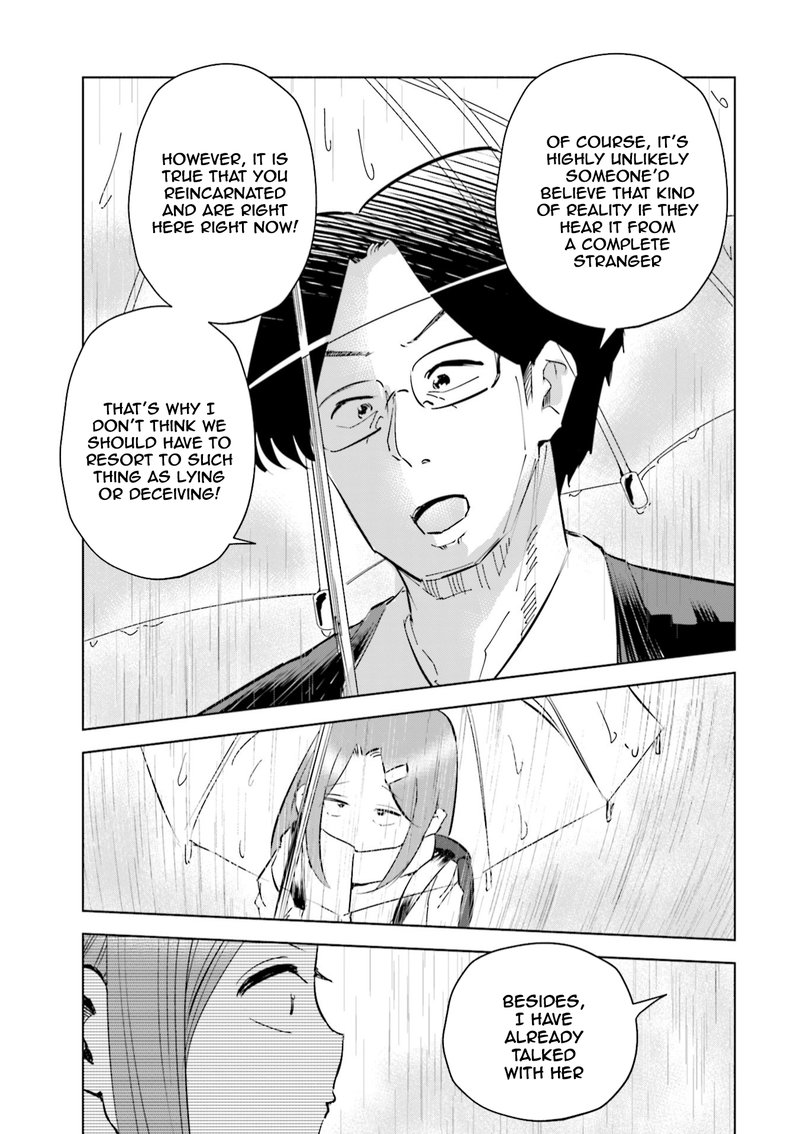 If My Wife Became An Elementary School Student 45 9