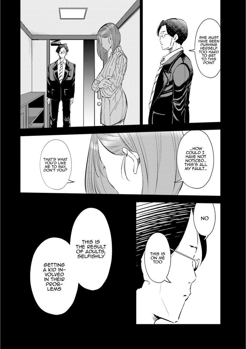 If My Wife Became An Elementary School Student 46 12