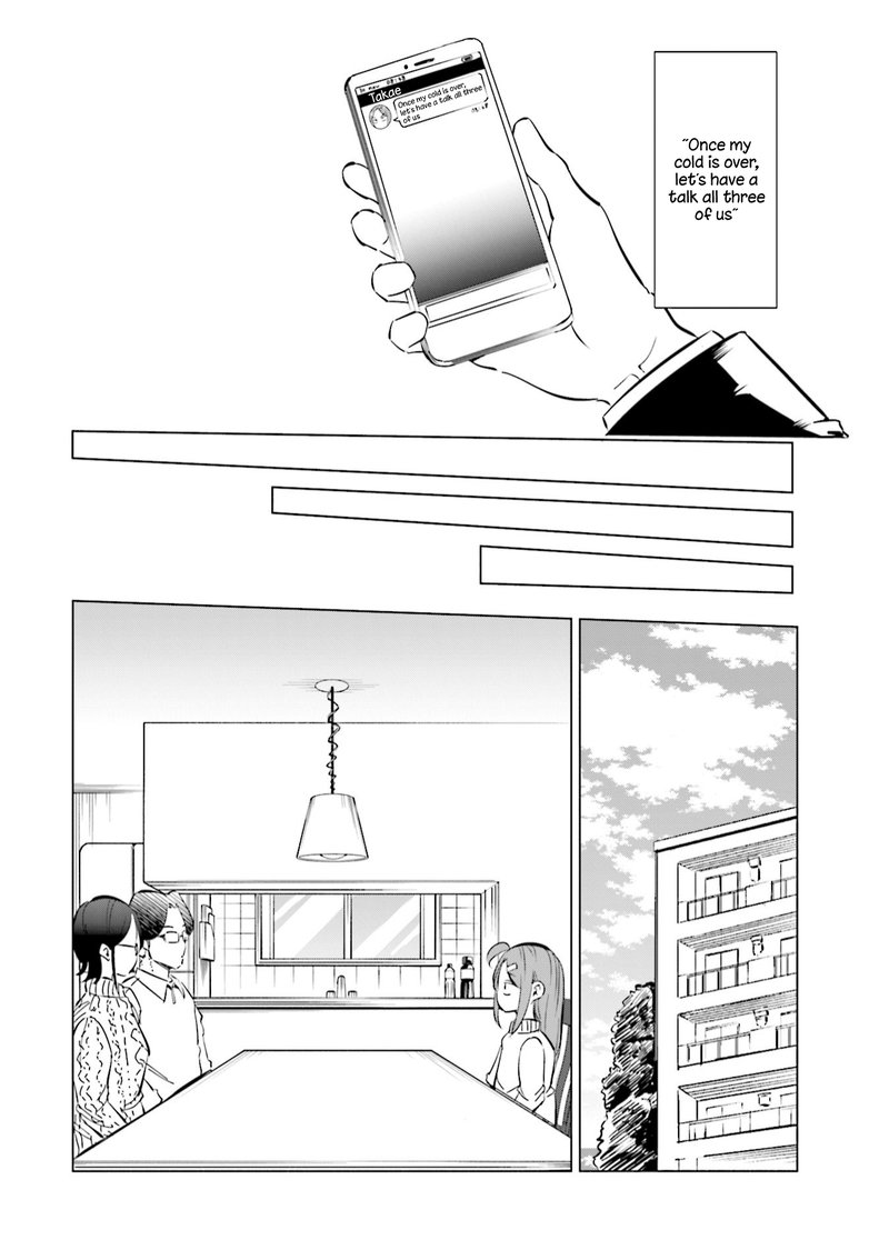 If My Wife Became An Elementary School Student 46 14