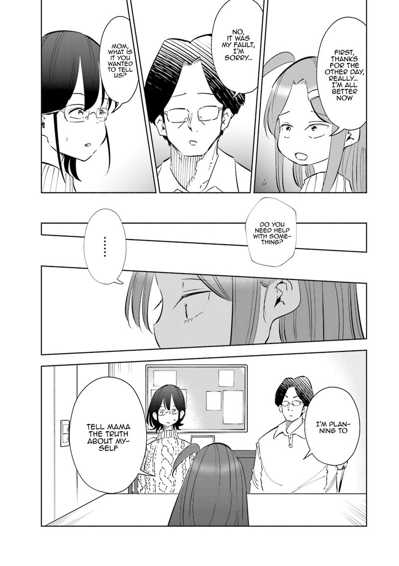 If My Wife Became An Elementary School Student 46 15
