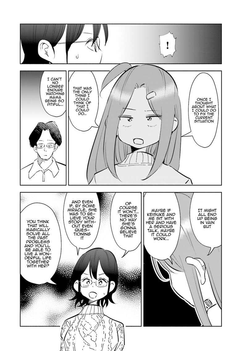 If My Wife Became An Elementary School Student 46 16
