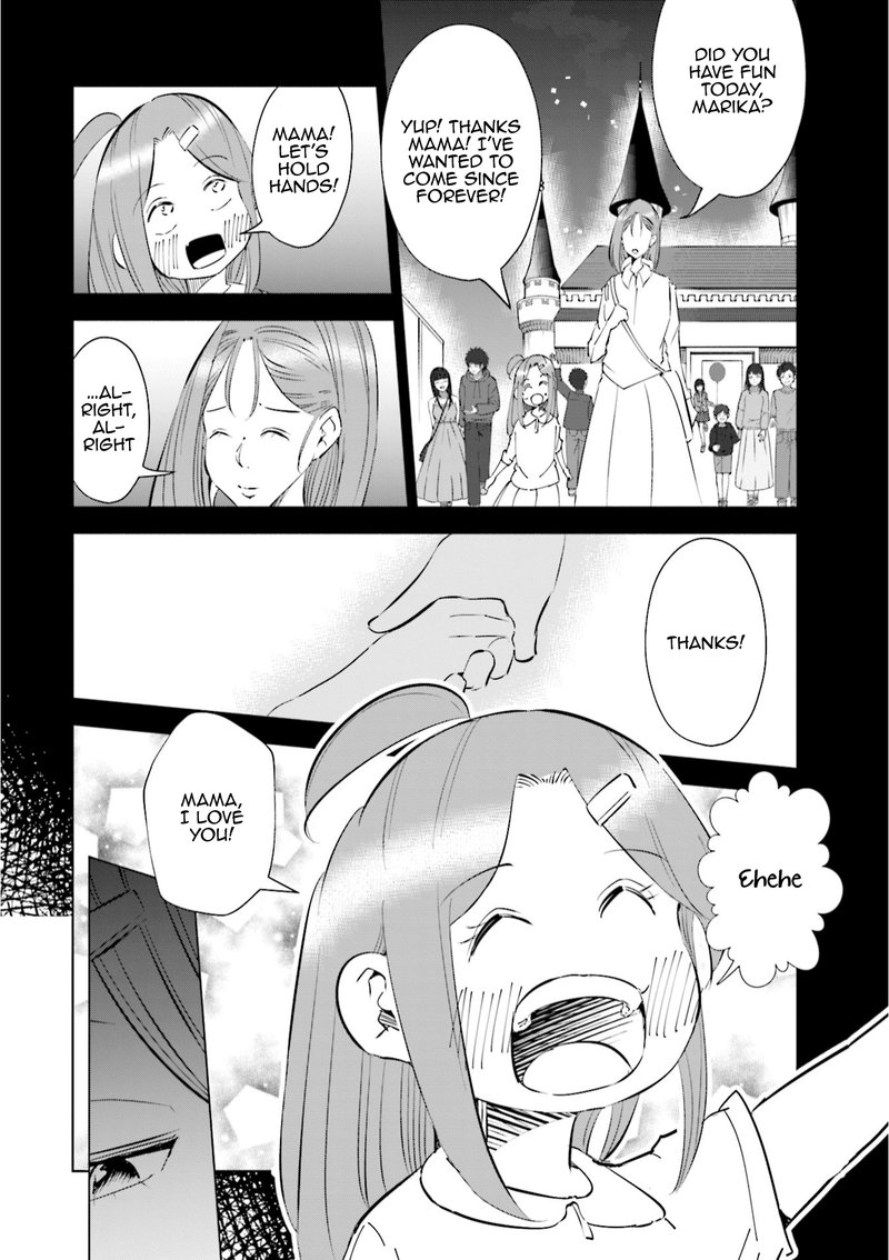 If My Wife Became An Elementary School Student 46 4