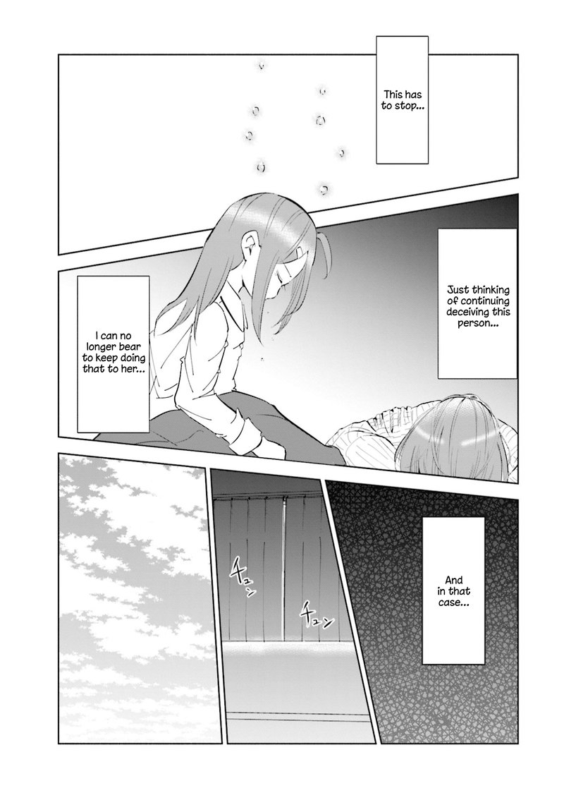 If My Wife Became An Elementary School Student 46 9