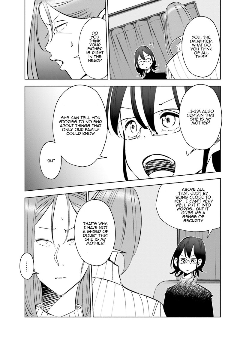 If My Wife Became An Elementary School Student 47 11