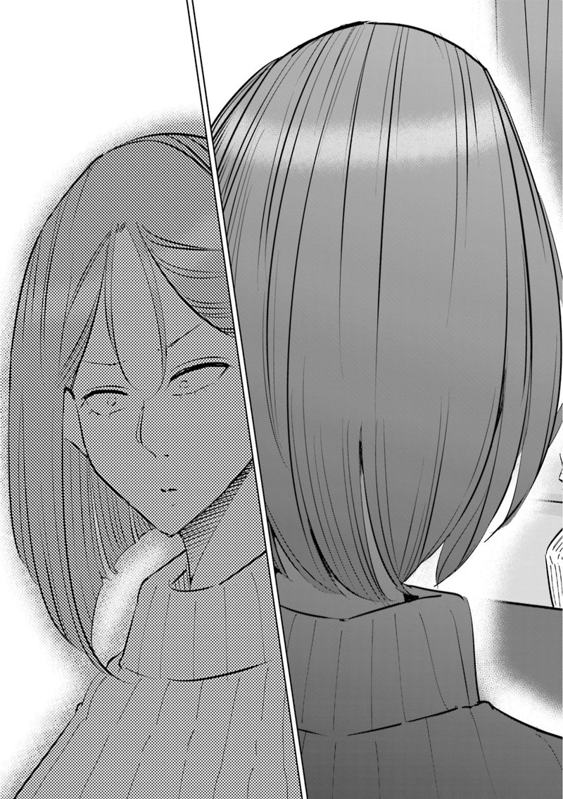 If My Wife Became An Elementary School Student 47 15