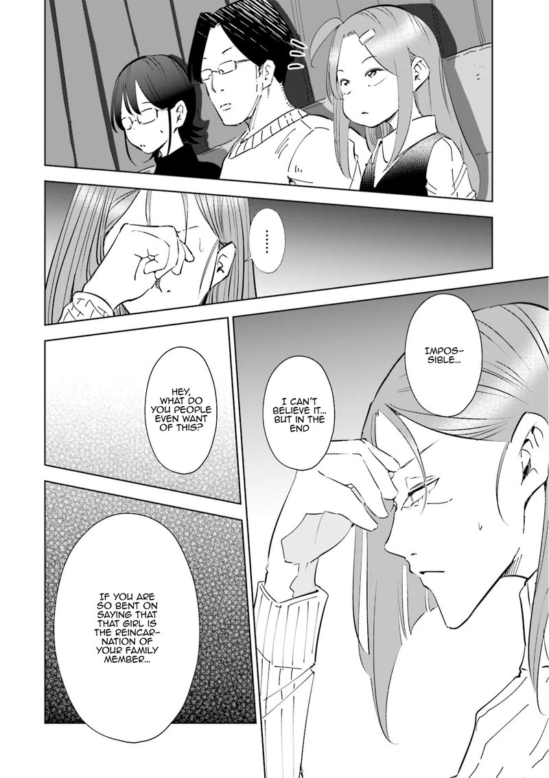 If My Wife Became An Elementary School Student 47 16