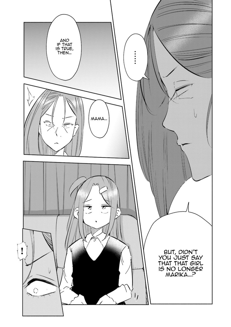 If My Wife Became An Elementary School Student 47 19