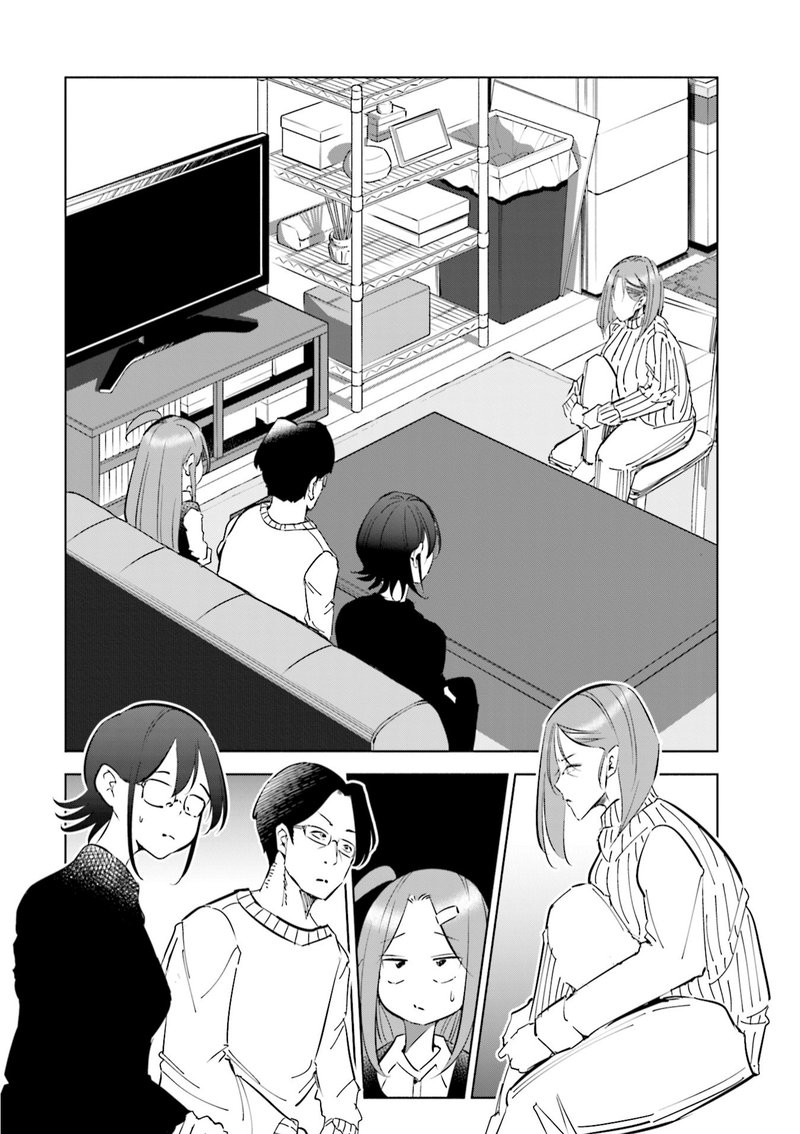 If My Wife Became An Elementary School Student 47 2