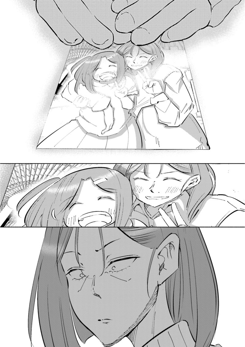 If My Wife Became An Elementary School Student 47 20