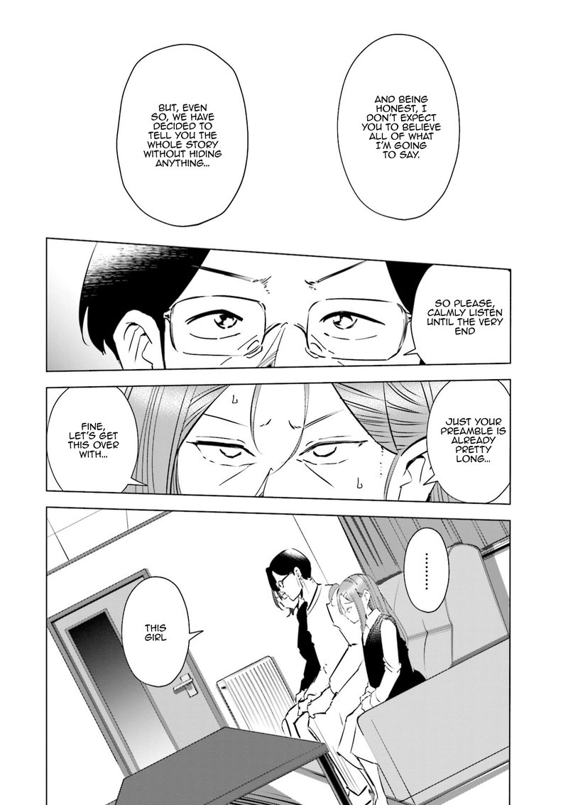If My Wife Became An Elementary School Student 47 4
