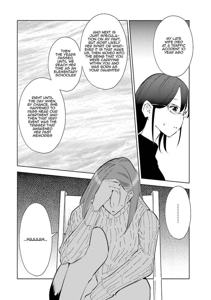If My Wife Became An Elementary School Student 47 6