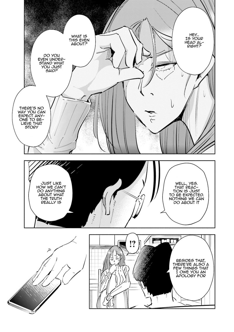 If My Wife Became An Elementary School Student 47 7