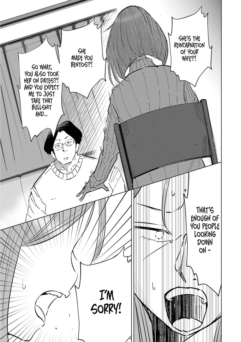 If My Wife Became An Elementary School Student 47 9