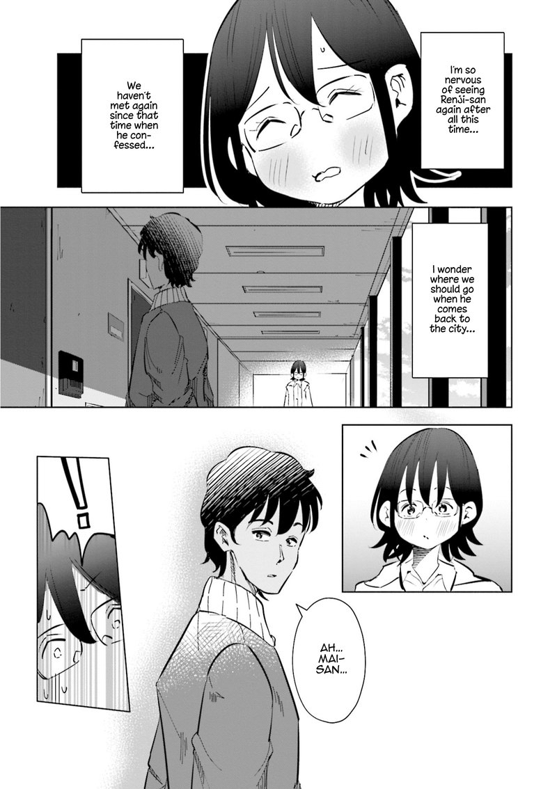 If My Wife Became An Elementary School Student 48 21