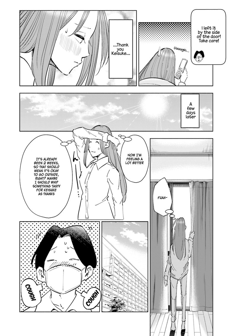 If My Wife Became An Elementary School Student 48e 3