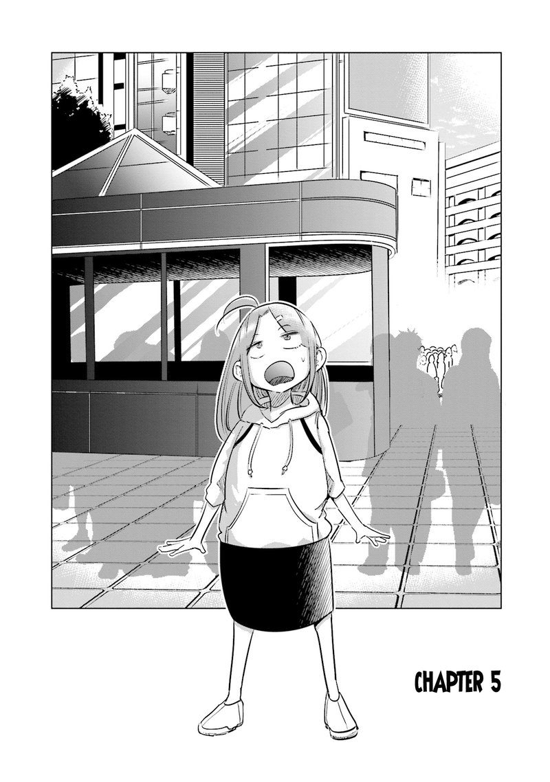 If My Wife Became An Elementary School Student 5 1