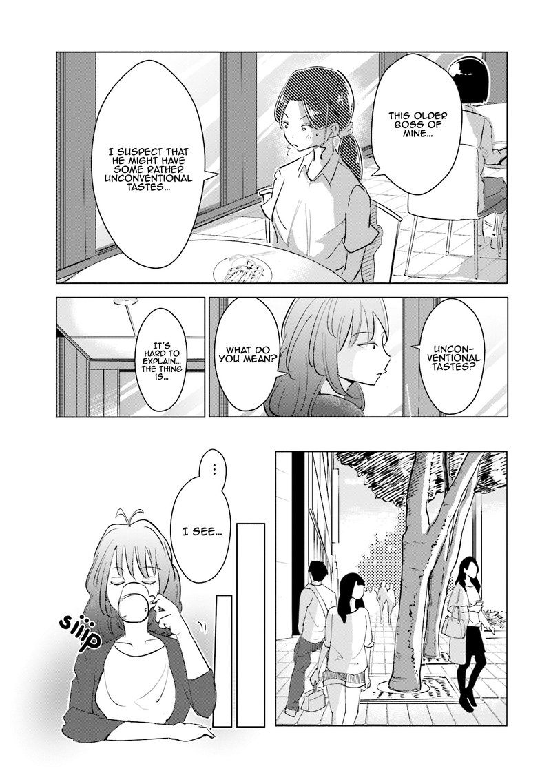 If My Wife Became An Elementary School Student 5 11