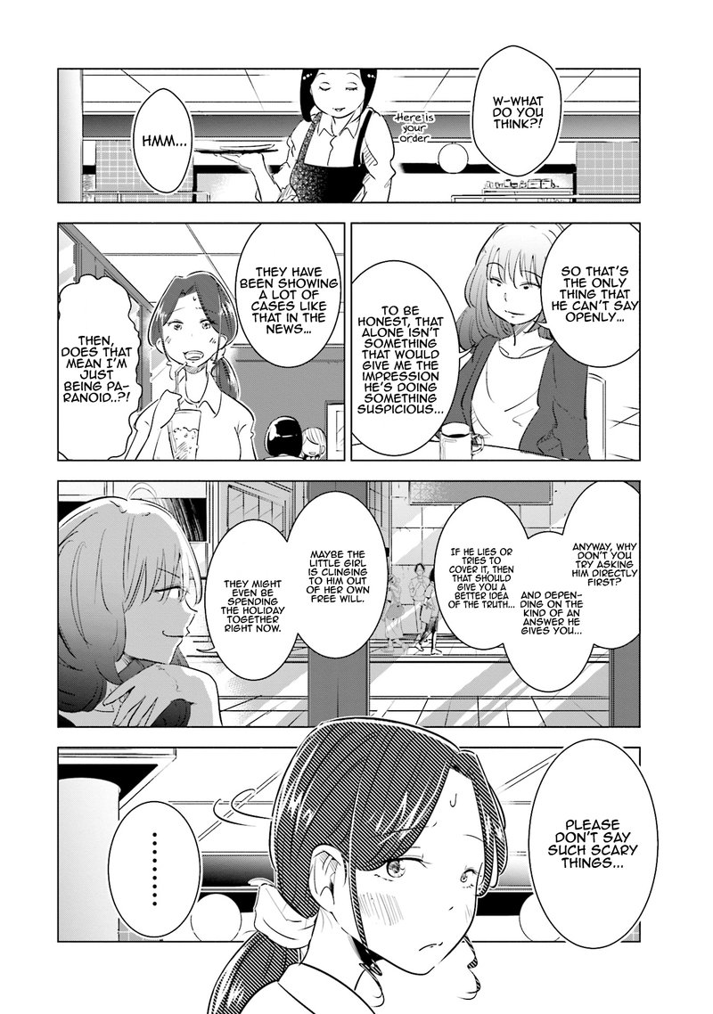 If My Wife Became An Elementary School Student 5 12