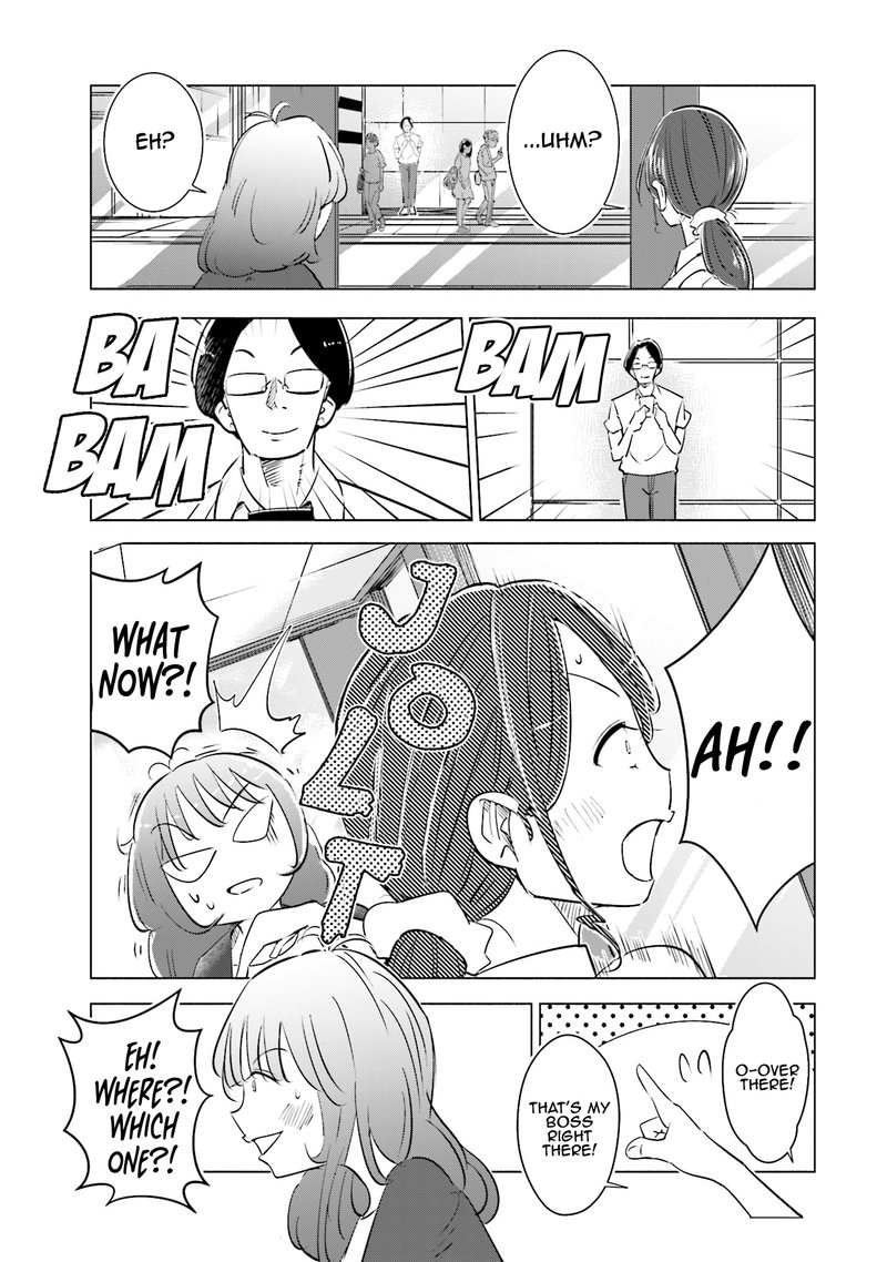 If My Wife Became An Elementary School Student 5 13