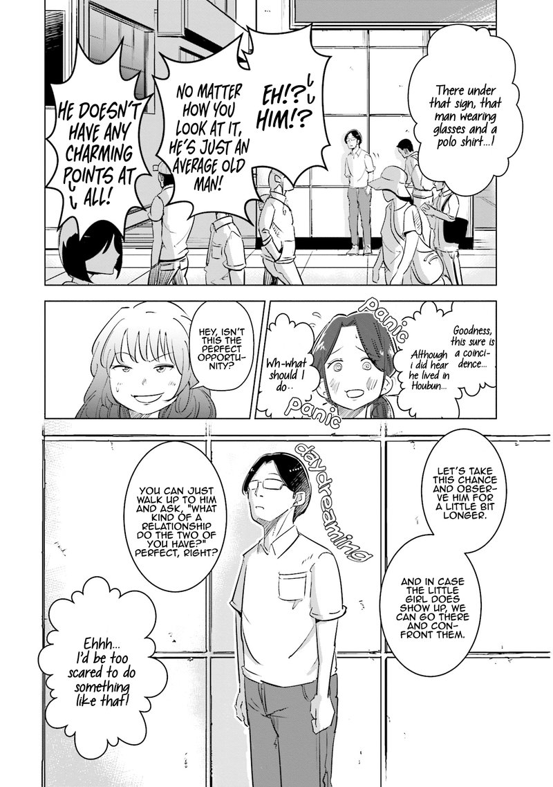If My Wife Became An Elementary School Student 5 14
