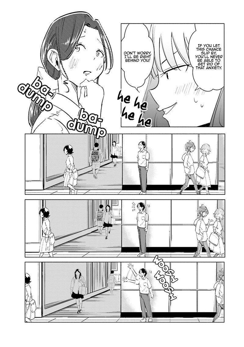 If My Wife Became An Elementary School Student 5 15