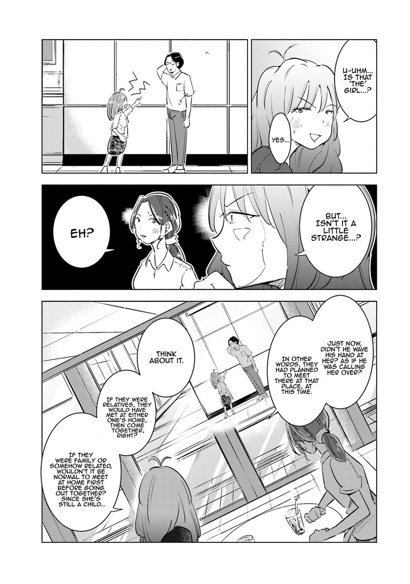 If My Wife Became An Elementary School Student 5 17