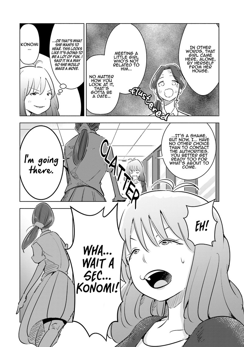 If My Wife Became An Elementary School Student 5 18