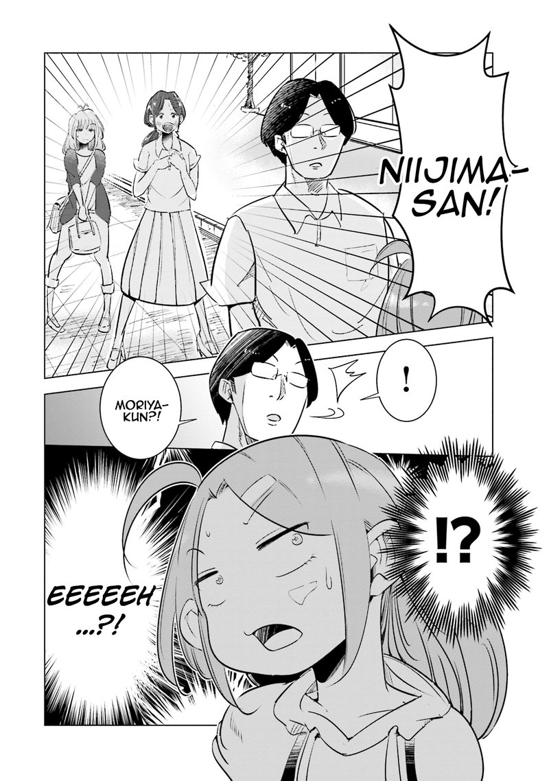 If My Wife Became An Elementary School Student 5 20
