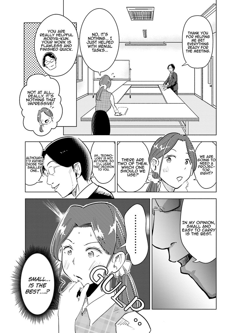 If My Wife Became An Elementary School Student 5 5