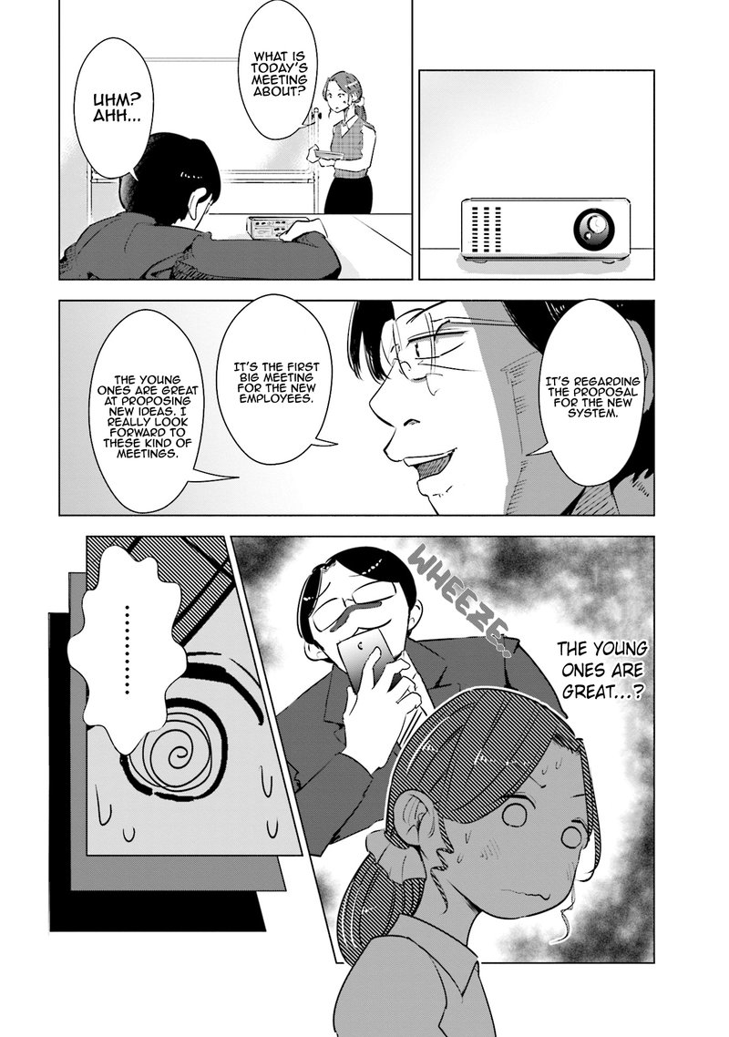 If My Wife Became An Elementary School Student 5 6