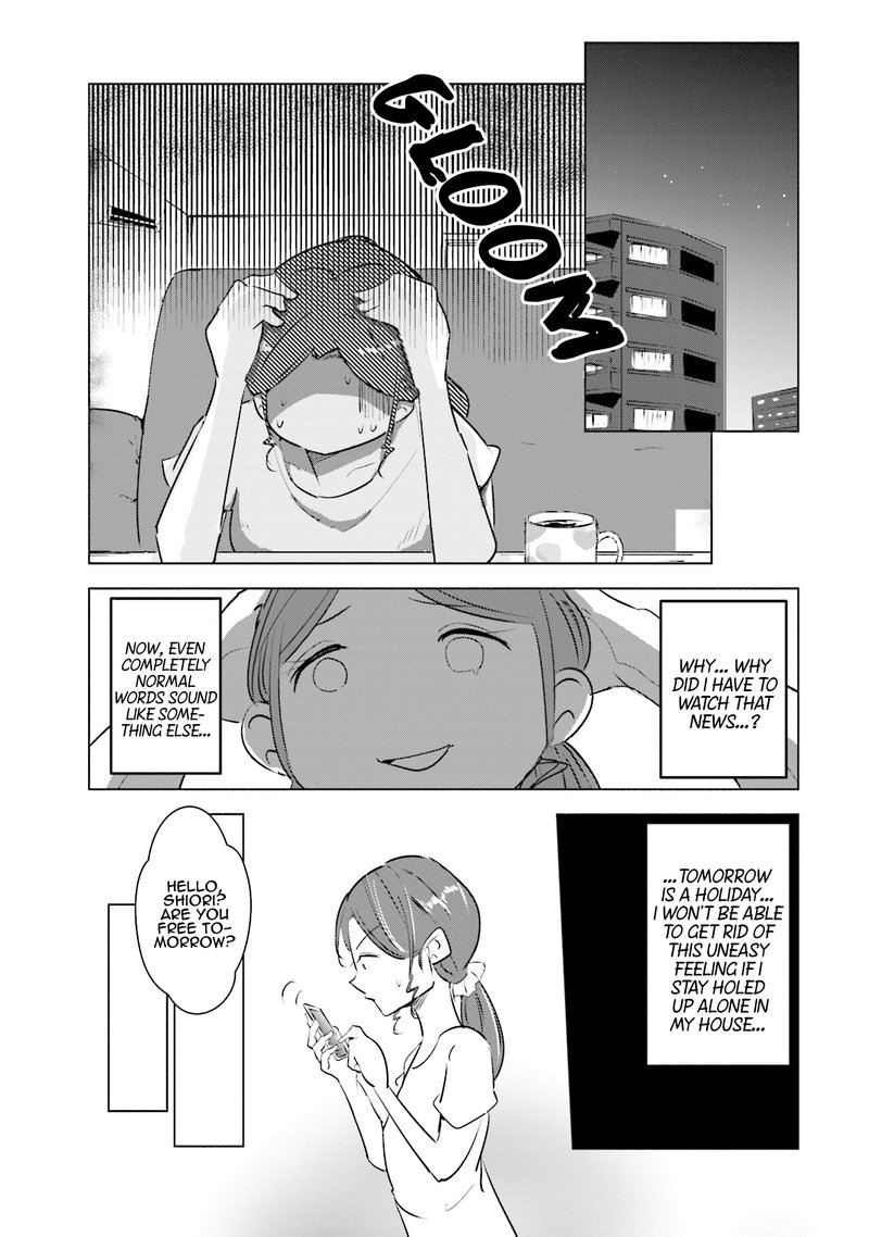 If My Wife Became An Elementary School Student 5 7