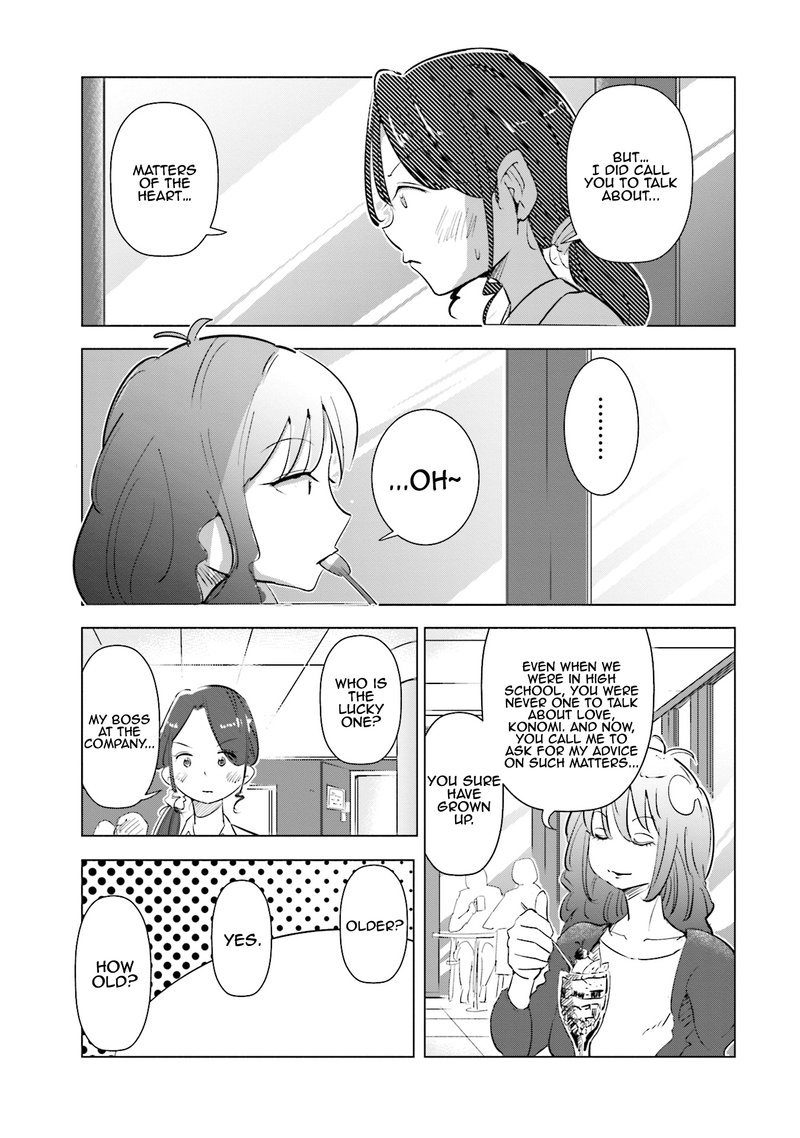 If My Wife Became An Elementary School Student 5 9