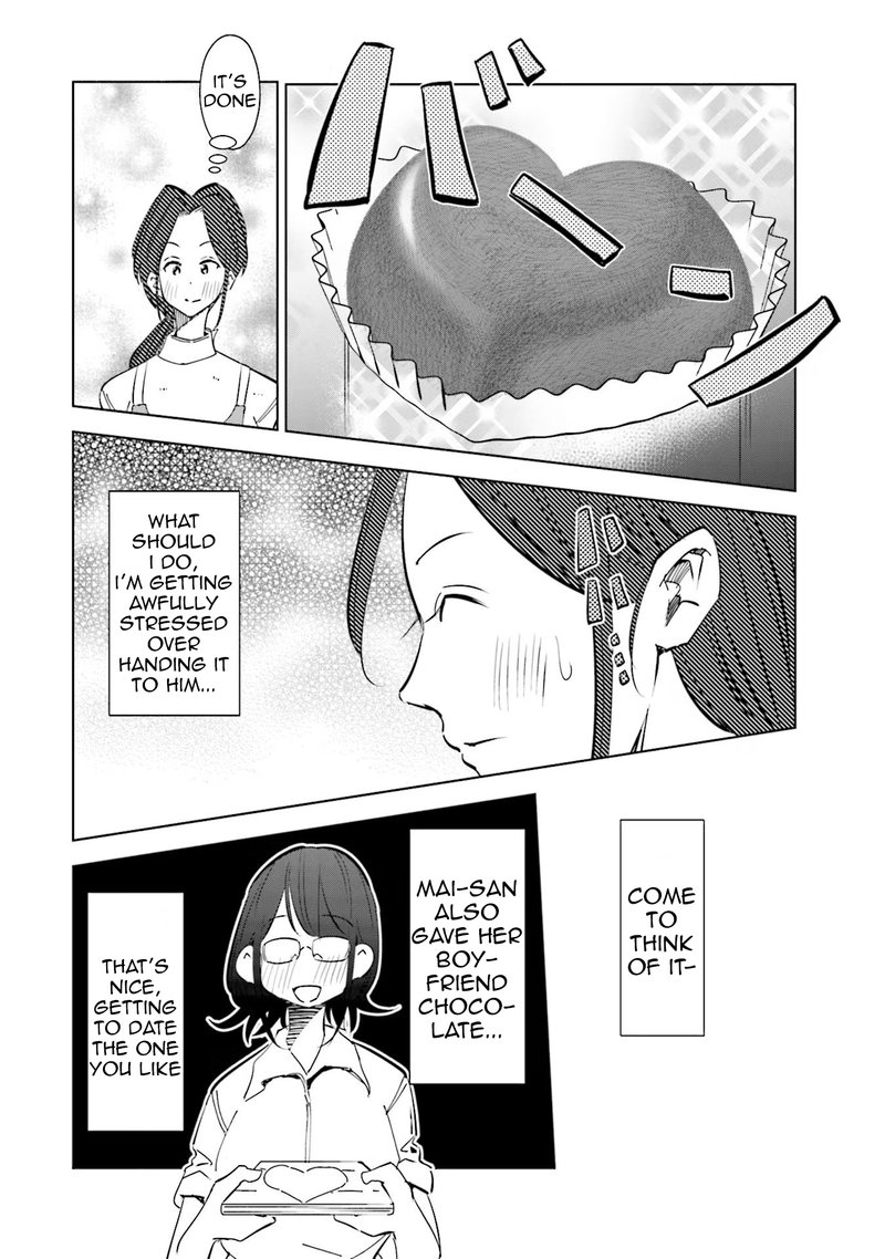 If My Wife Became An Elementary School Student 51 13